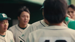 第10集