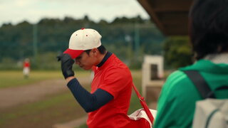 第5集