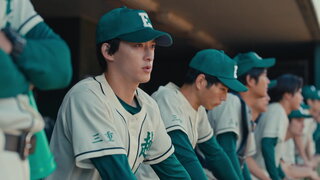 第9集