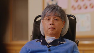 第4集
