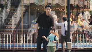 第5集