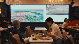 第5集