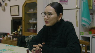 第2集