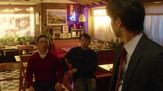 第4集