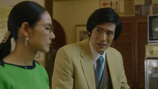 第8集