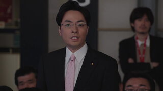 第10集