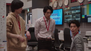 第2集