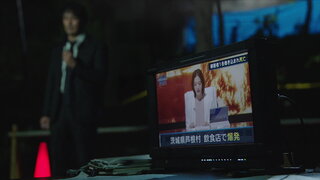 第9集