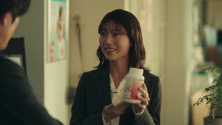 第5集