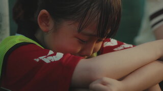 第1集