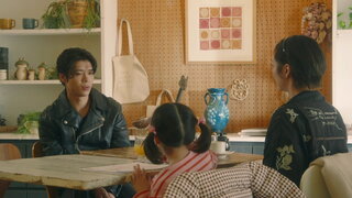 第1集