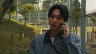 第3集