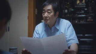 第5集