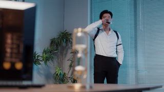 第14集