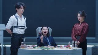 第20集