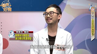 第1集