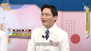 第10集