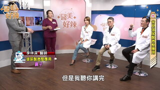 第2集