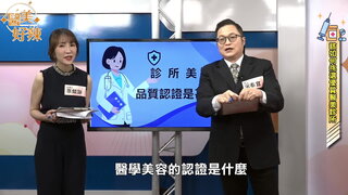 第6集