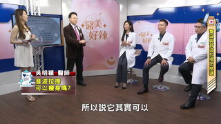 第7集