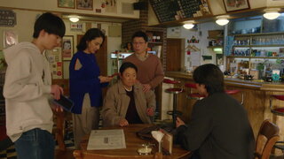 第1集