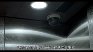 第1集