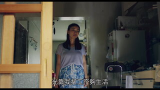 第1集