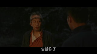 第1集