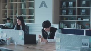 第2集