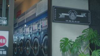 第5集