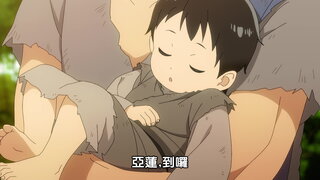 第1集