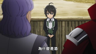 第6集