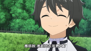 第9集