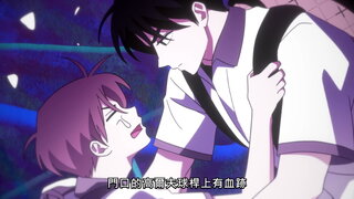 第5集