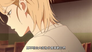 第4集