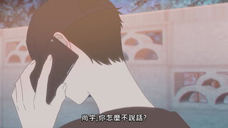 第3集 光說，不負責任