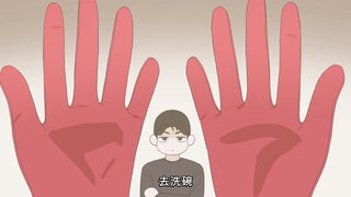第4集 愚人節（未發布的外傳）