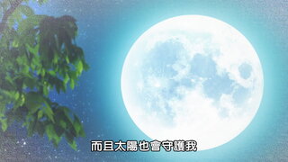 第10集