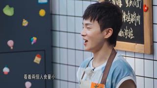 第3集