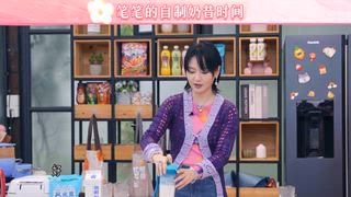 第5集
