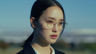 第5集