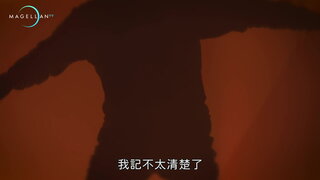 第1集