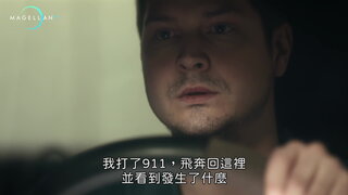 第4集