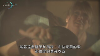 第5集