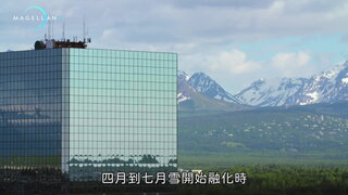第5集