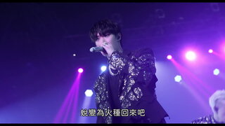 第1集