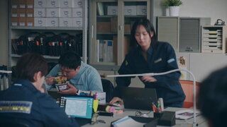 第1集