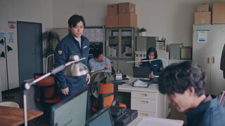 第3集