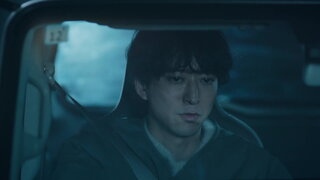 第9集