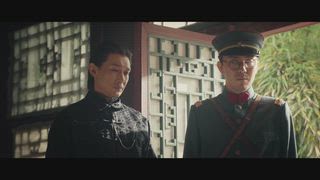 第14集 刺殺行動
